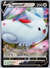 Togekiss V