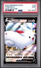 Togekiss V