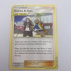 Guzma & Hala