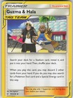 Guzma & Hala