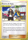 Guzma & Hala