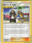 Guzma & Hala