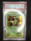 Rocket's Scyther
