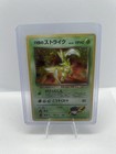 Rocket's Scyther