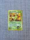 Rocket's Scyther