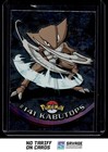 Kabutops