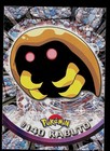Kabutops