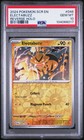 Electabuzz