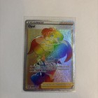 Opal