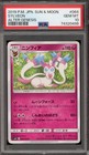 Sylveon