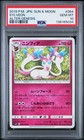 Sylveon