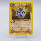 Dark Pupitar