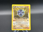 Dark Pupitar