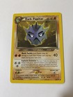Dark Pupitar