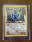 Dark Pupitar