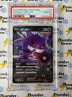 Gengar V