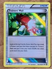 Trainers' Mail