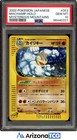 Machamp