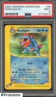 Feraligatr