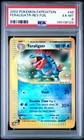 Feraligatr