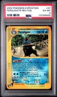 Feraligatr