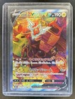 Rotom V