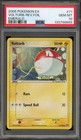 Voltorb
