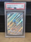 Blastoise EX