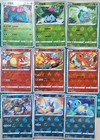 Blastoise EX