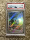 Blastoise EX