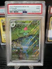 Blastoise EX