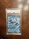 Blastoise EX