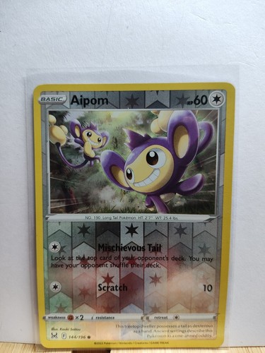 Aipom