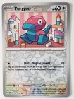 Porygon