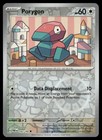 Porygon