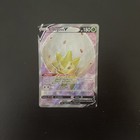 Eldegoss V