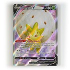 Eldegoss V