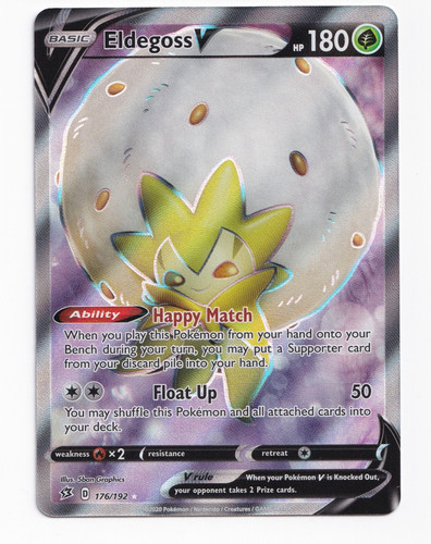 Eldegoss V