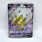 Eldegoss V