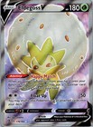 Eldegoss V
