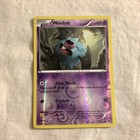 Woobat