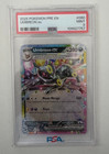 Umbreon ex