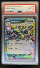 Umbreon ex