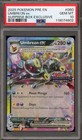 Umbreon ex