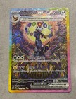 Umbreon ex
