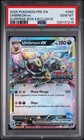 Umbreon ex