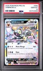 Umbreon ex