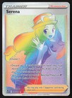 Serena