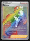 Serena