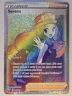Serena